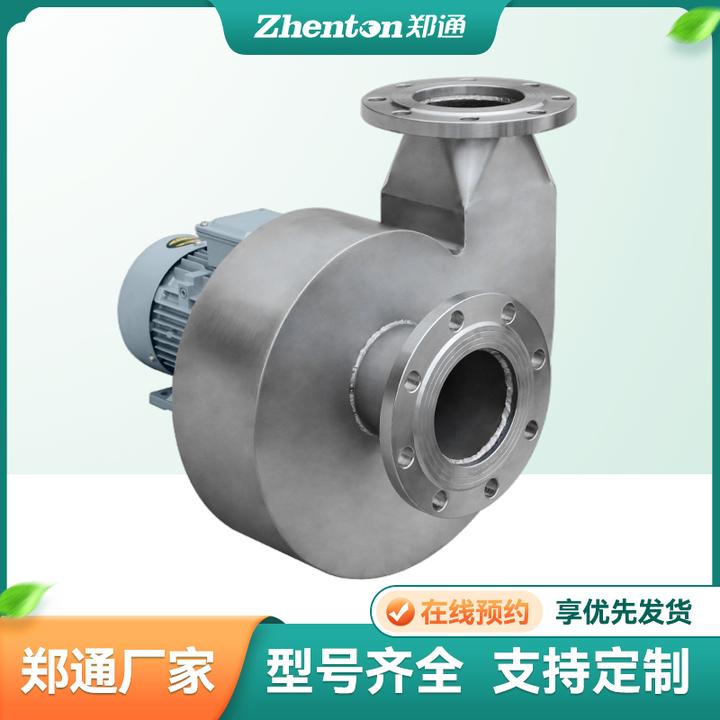 with respect to是什么意思百度知道