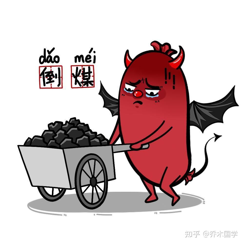 一直以来很倒霉运气特别差该怎么办