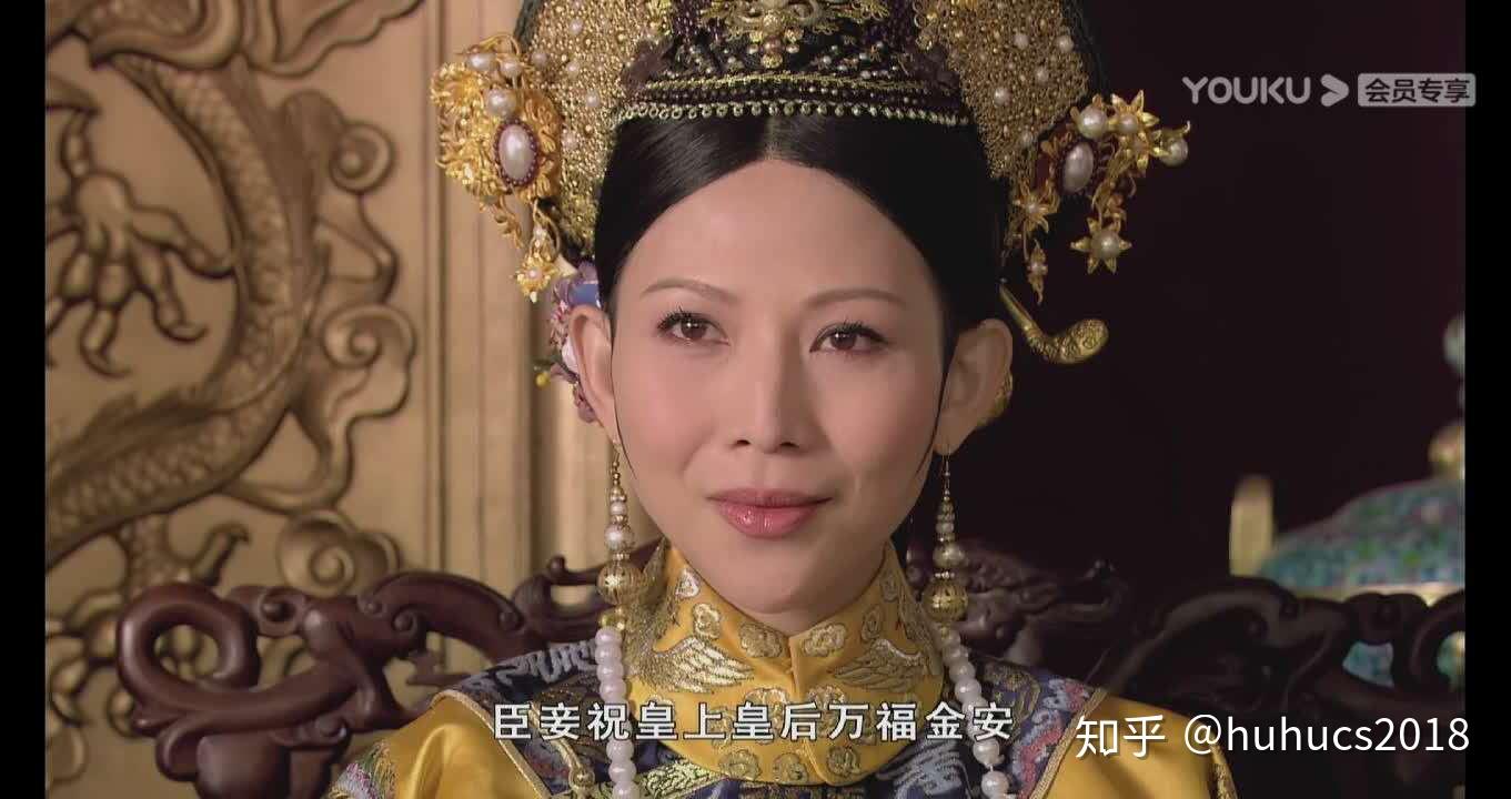 甄嬛传之细读端妃8:城府极深的女人,忠贞不渝的妻子 - 知乎