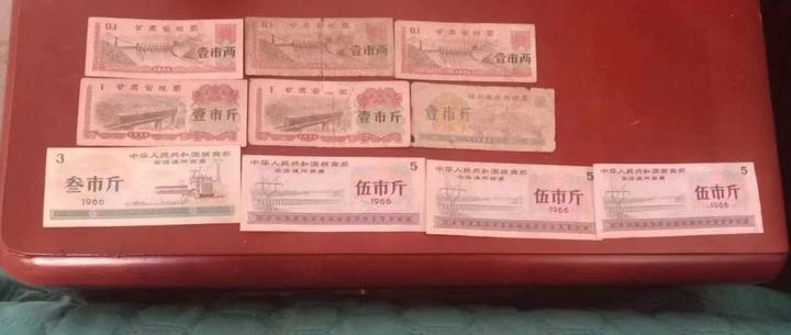 粮票现在一张能卖多少钱? - 知乎