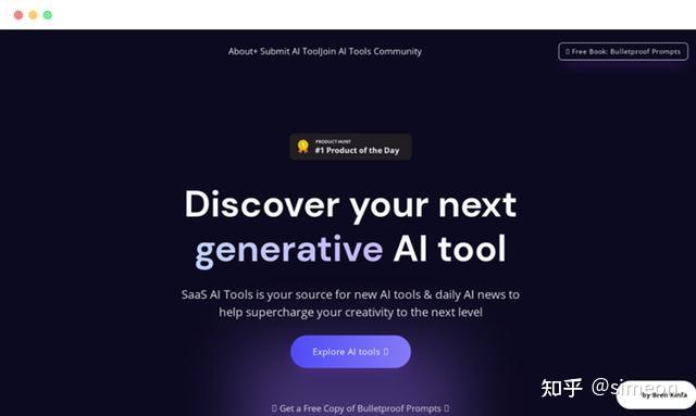 13个优秀的AI人工智能工具软件导航网站推荐 - 知乎