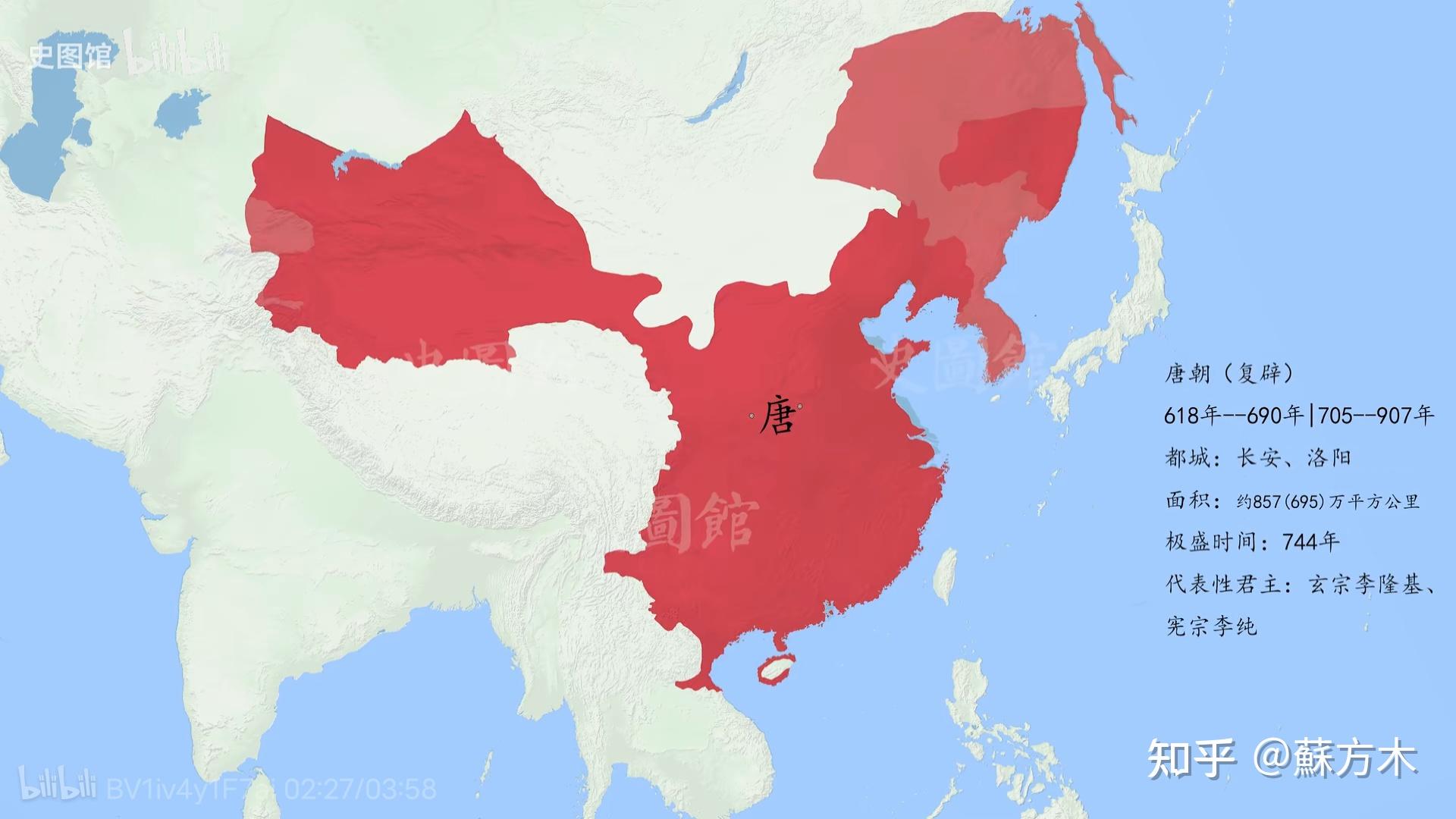中国版图最大的朝代是哪一个? - 知乎