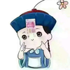 好梦易醒