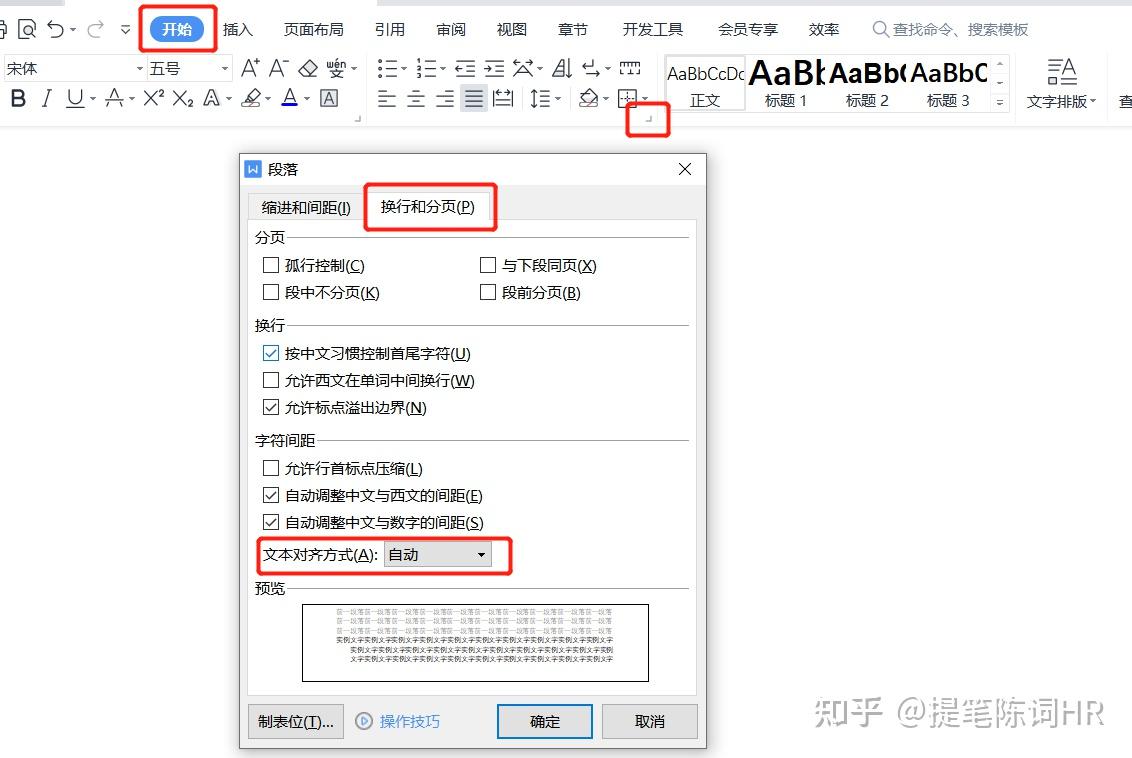 Microsoft Office 2013 installation Microsoft Community