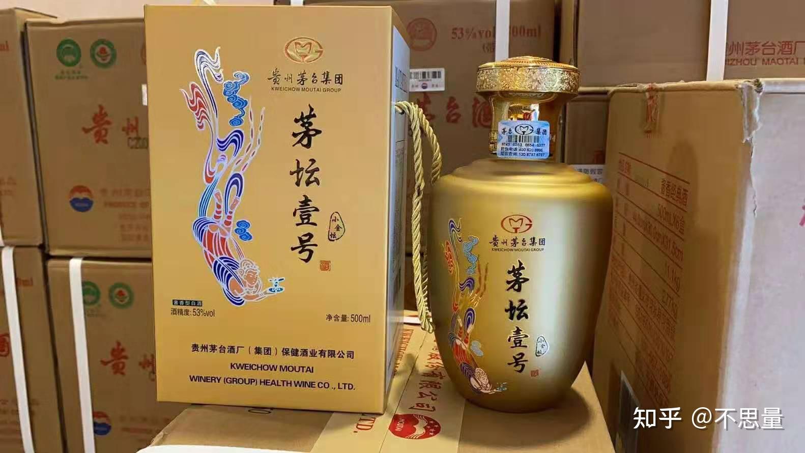 有没有100200块性价比特别高的白酒可以推荐下比如大酱宗师就不错小