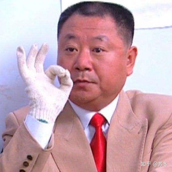 电视剧马大帅里的范德彪怎么做才能逆袭成功