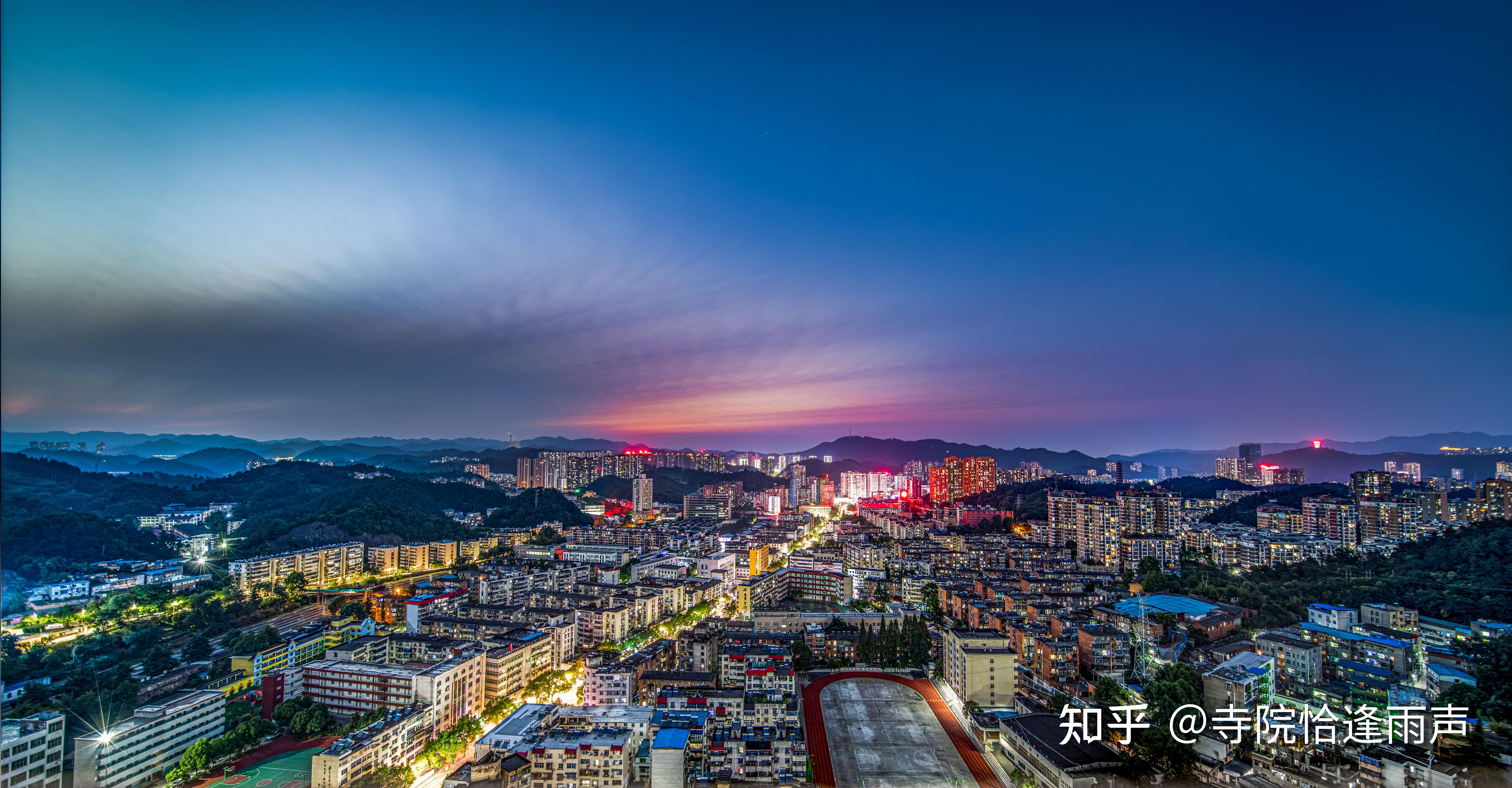 十堰是一座什么样的城市? - 知乎