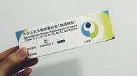 九价科普 | 最全HPV九价疫苗接种指南来了! - 知乎