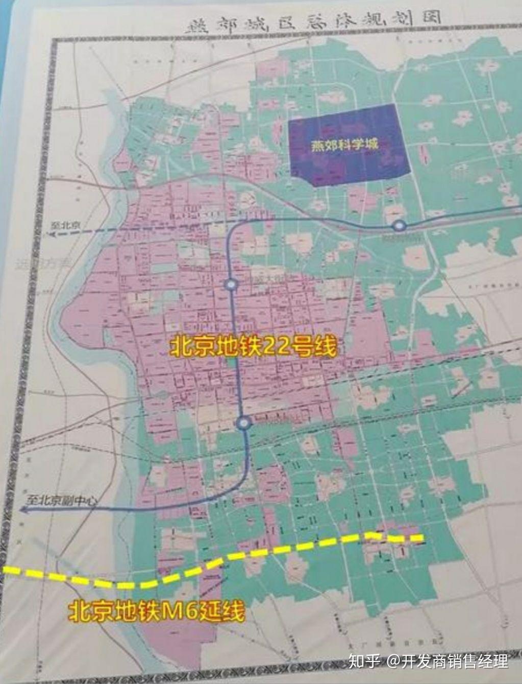燕郊火车站地图图片