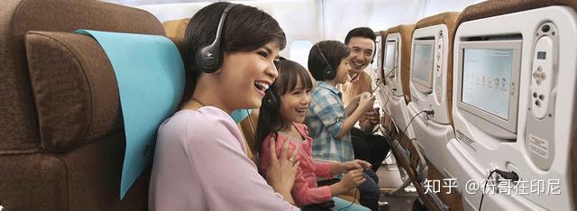 印尼鹰航的空乘服务体验如何？飞机餐好吃吗？-印尼鹰航空客330
