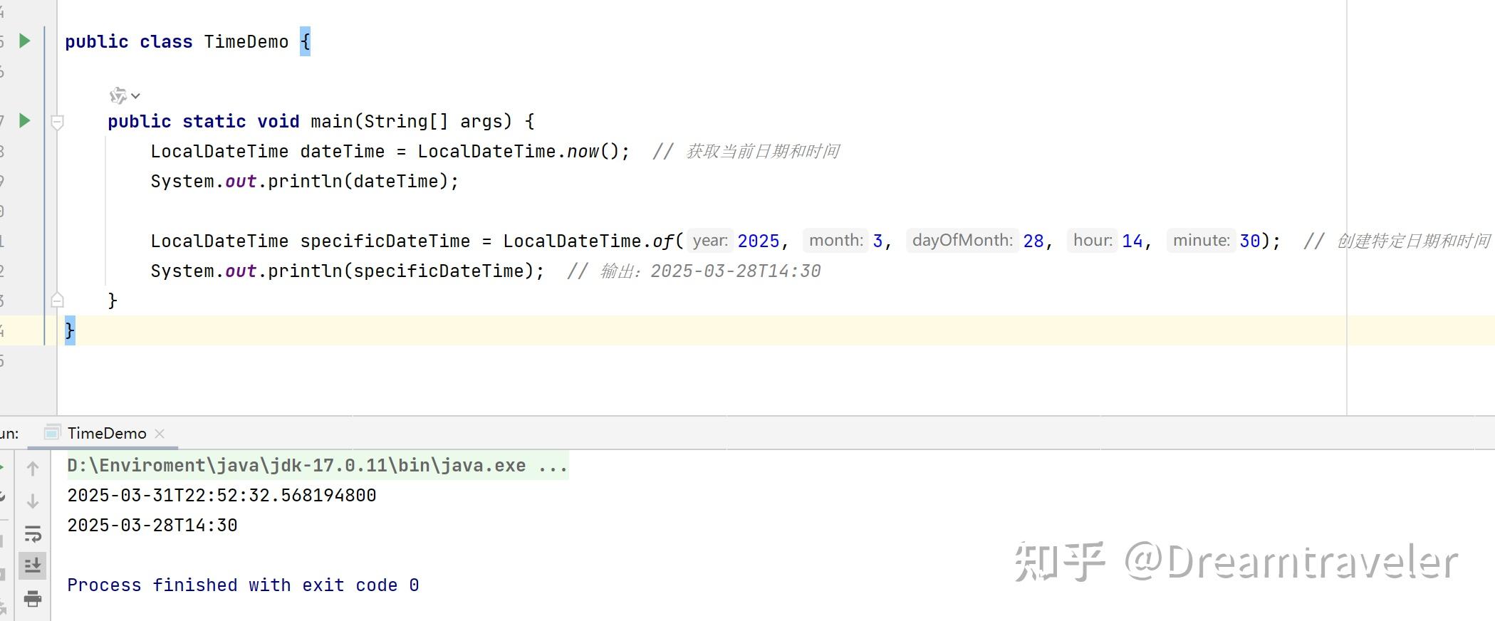 java 语言编程怎么获取当前日期和时间? - 知乎