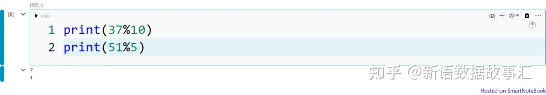 一文搞懂 Python 中的所有标点符号 - 知乎