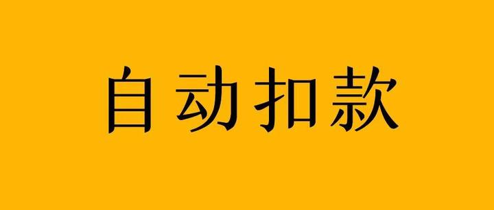 2022年8月,香港安盛保险公司推出储蓄险【尊尚盈家】 - 知乎