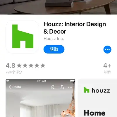 实名安利最最好用的8个装修或家装app,让你的家变得更有品味 - 知乎