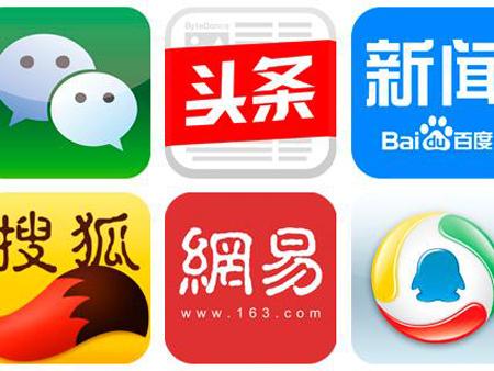 头条号制作(头条号制作视频比例是多少)