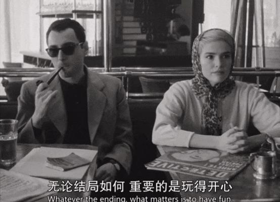 《新浪潮》年度必看，“迷影”盛宴！