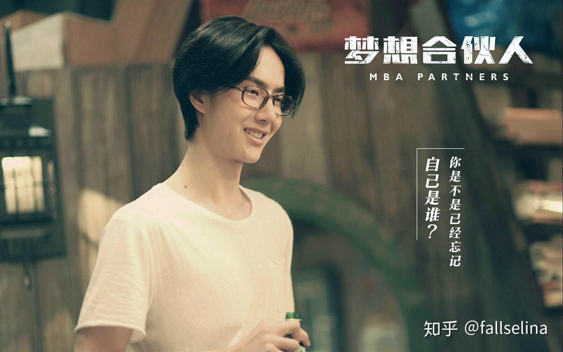 有没有人觉得王一博和柏原崇两人长得很像?