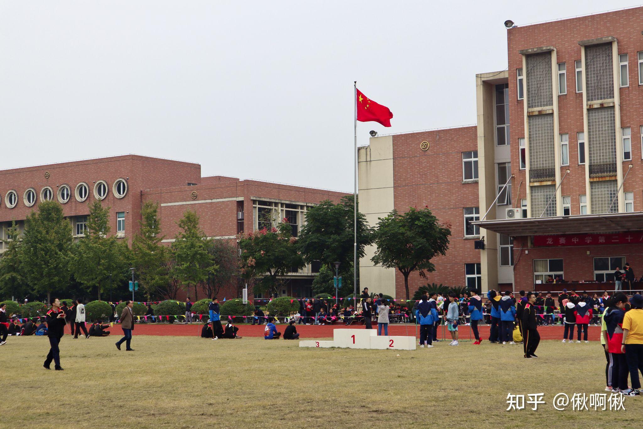 在龙赛中学读书/工作是怎样一种体验? - 知乎