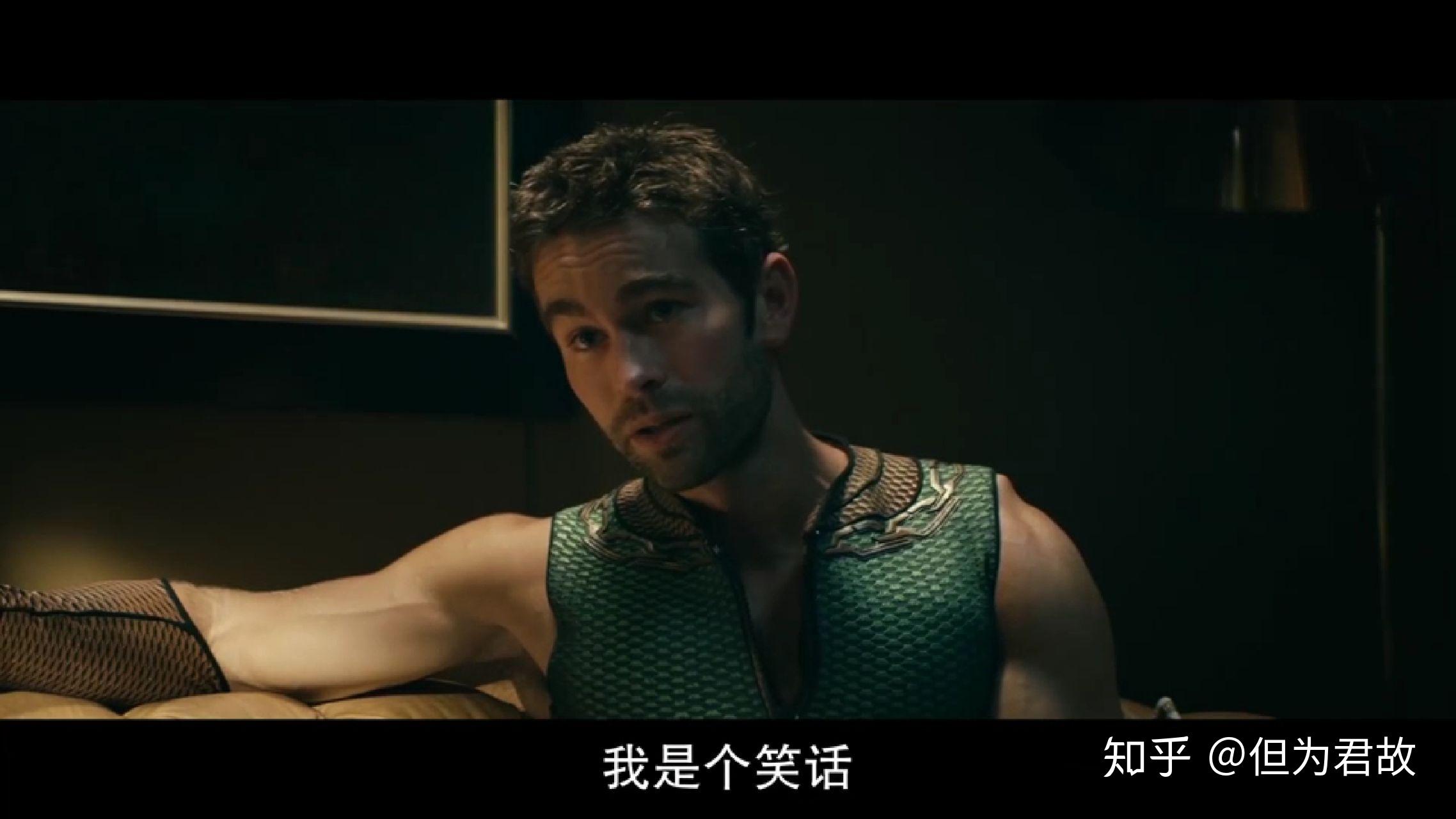 大家认为美剧黑袍纠察队里的角色深海thedeep是怎样的