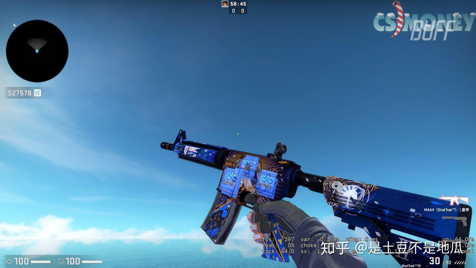 csgo皇帝贴什么印花好