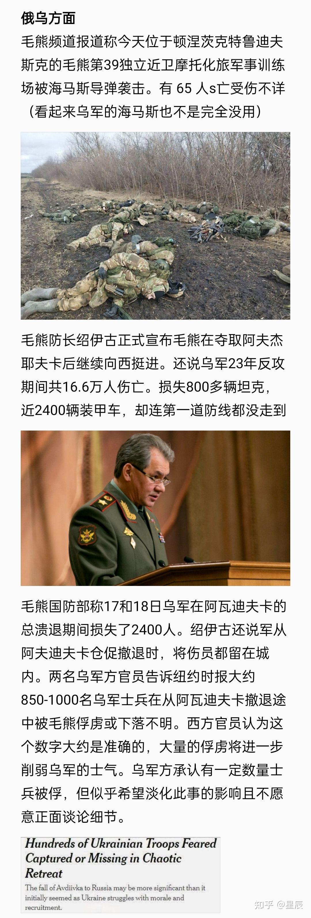 国台办表示「台湾方面须给遇难者家属和两岸同胞一个明确交代」,结合