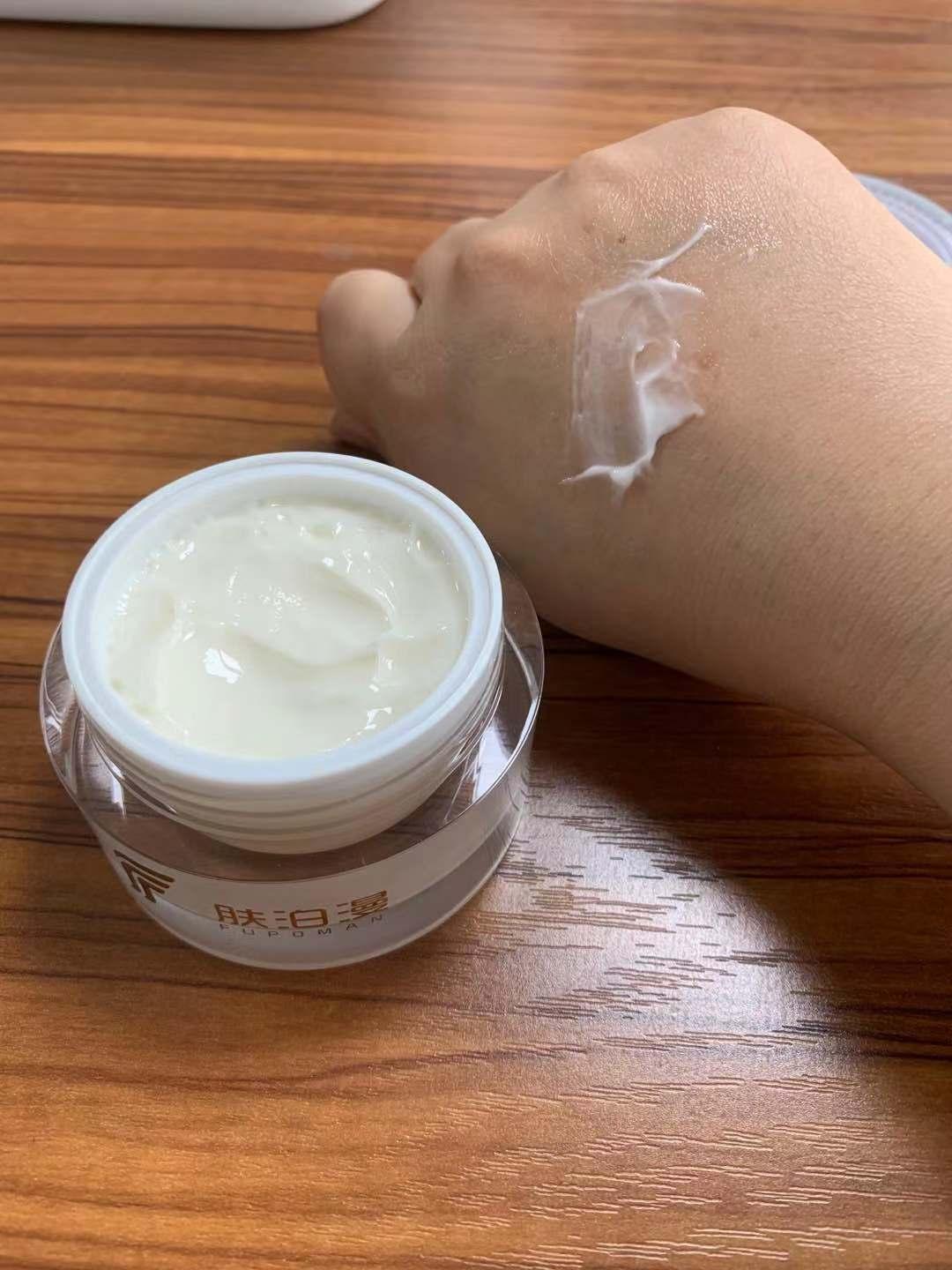 有没有真正有效的祛斑霜? - 知乎