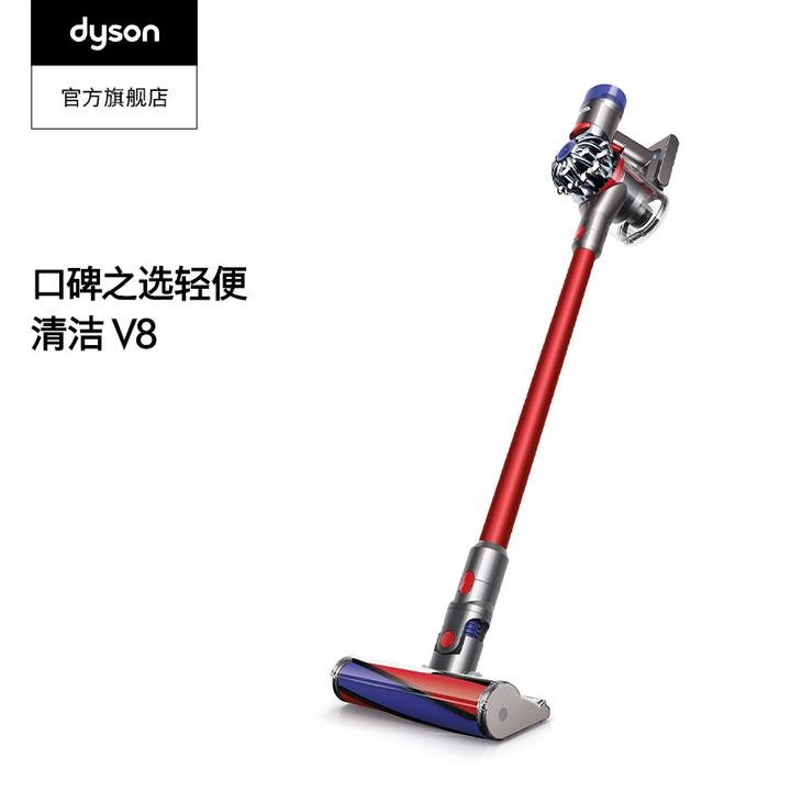 限定版 【超美品】Dyson V8 extra fluffy 掃除機 - brightontwp.org