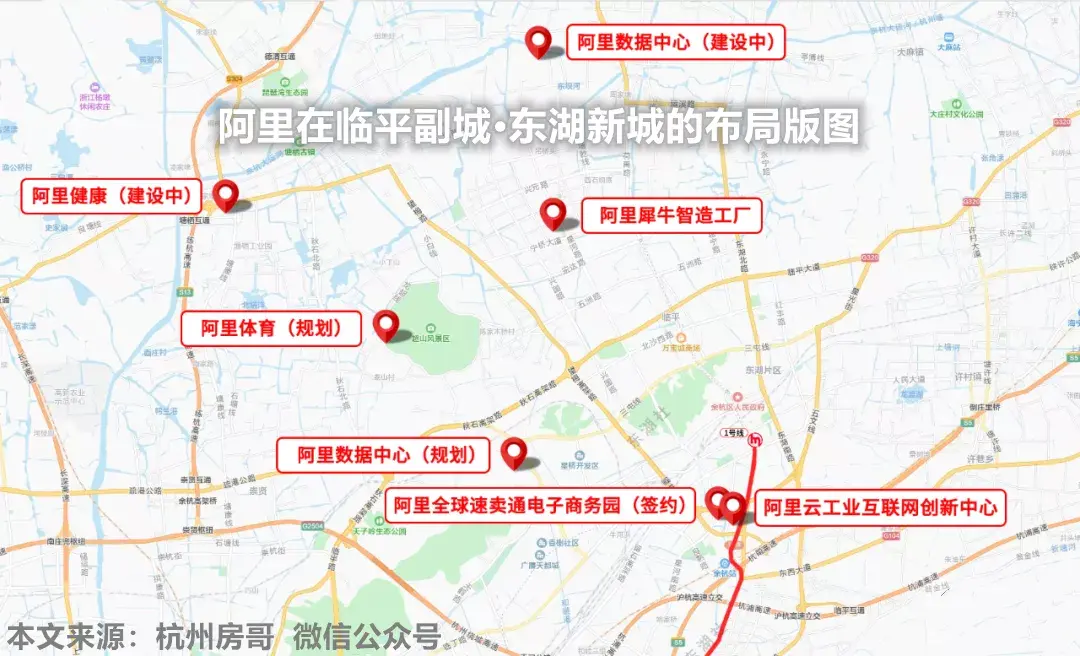 杭州楼市现状：临平能不能买房？过来人经验 - 知乎