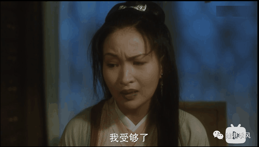 那些香港电影中美丽的流星之一:植敬雯 - 知乎