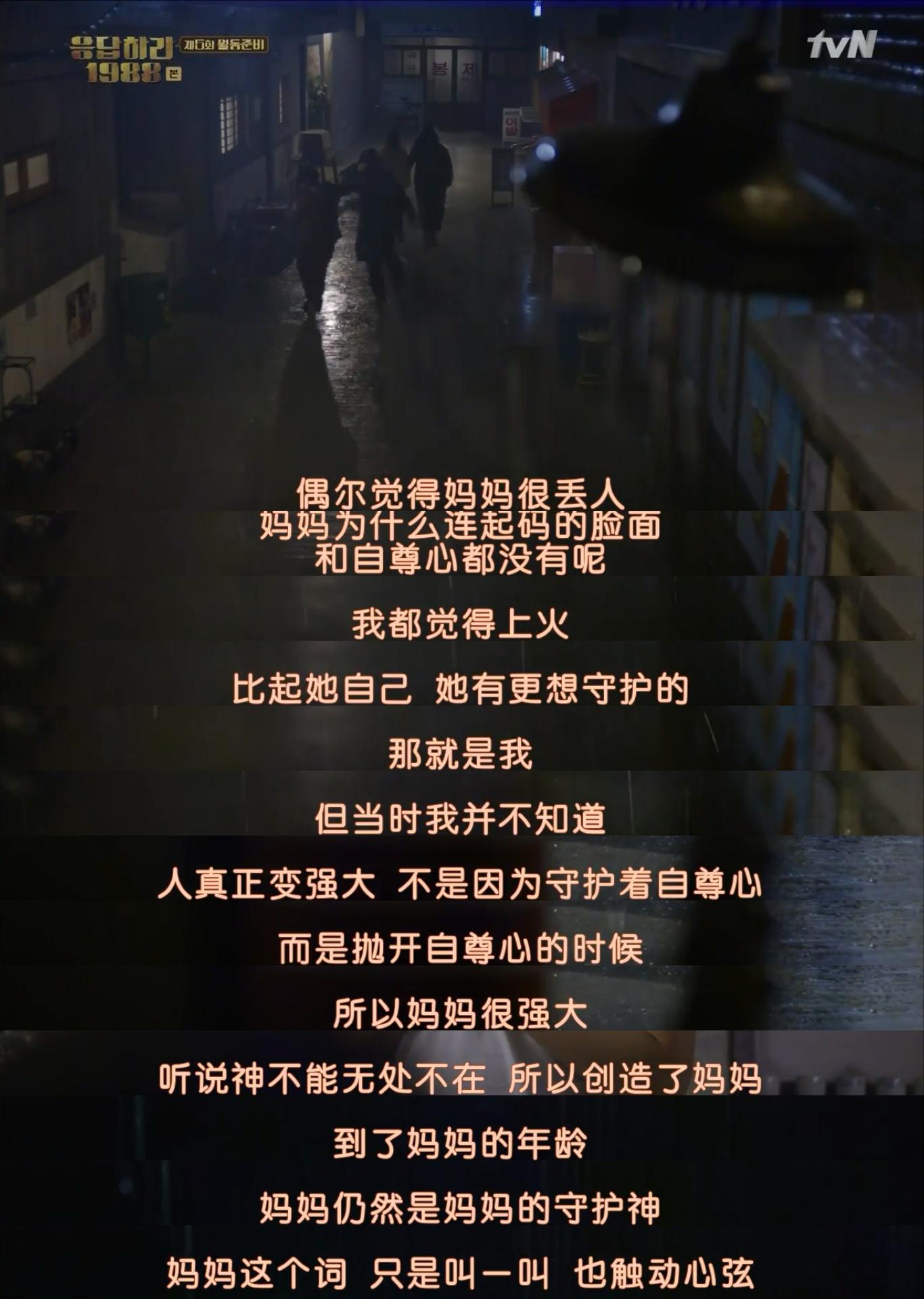 让你感动的电影台词有哪些? - 知乎