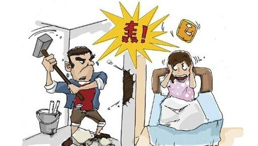 楼下装修吵到神经衰弱怎么办?