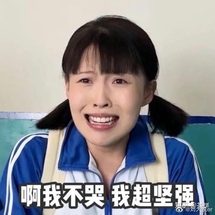 内容运营：“刘大悦”们是怎样炼成的？ - 知乎