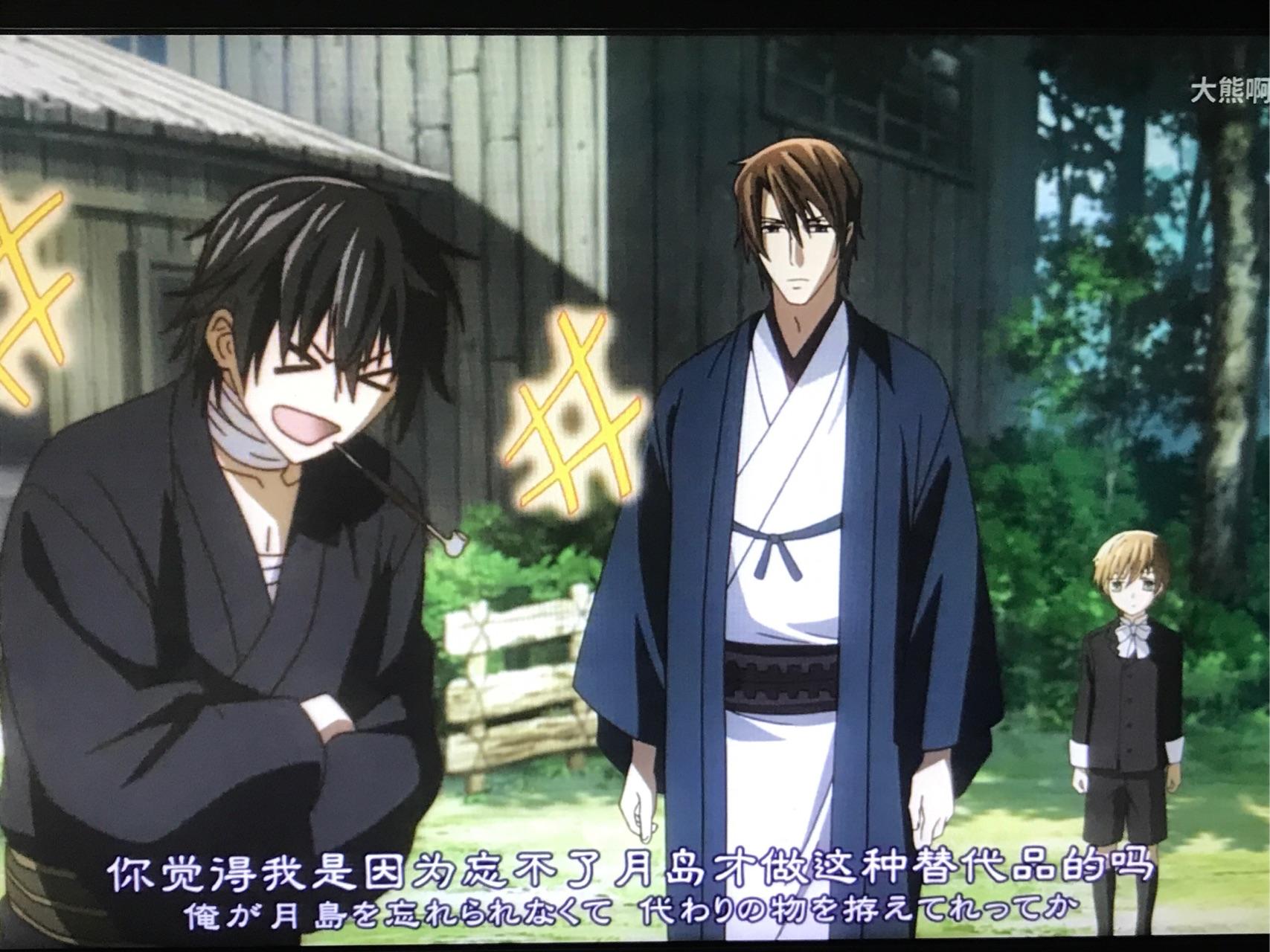 看完了hybridchild也就是动画眷恋你的温柔感触极深的是什么心情是