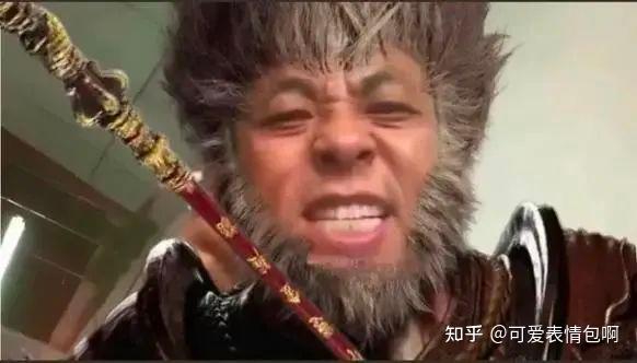 神鹰黑手哥王雷表情包(老B灯) - 知乎