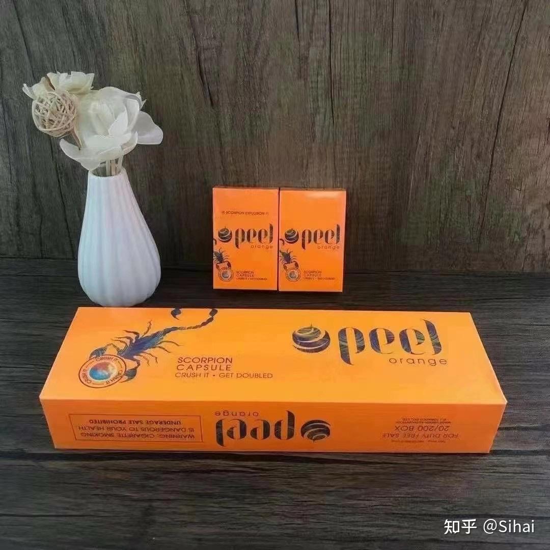 peel百乐哪个味道好抽一点啊