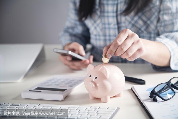 攒钱——一个令人感到十分头大的话题 - 知乎