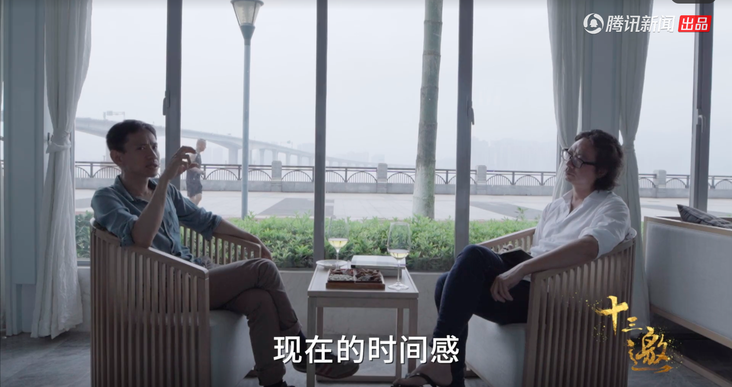 如何评价综艺十三邀第四季第四期许知远对话牛津大学人类学教授项飙