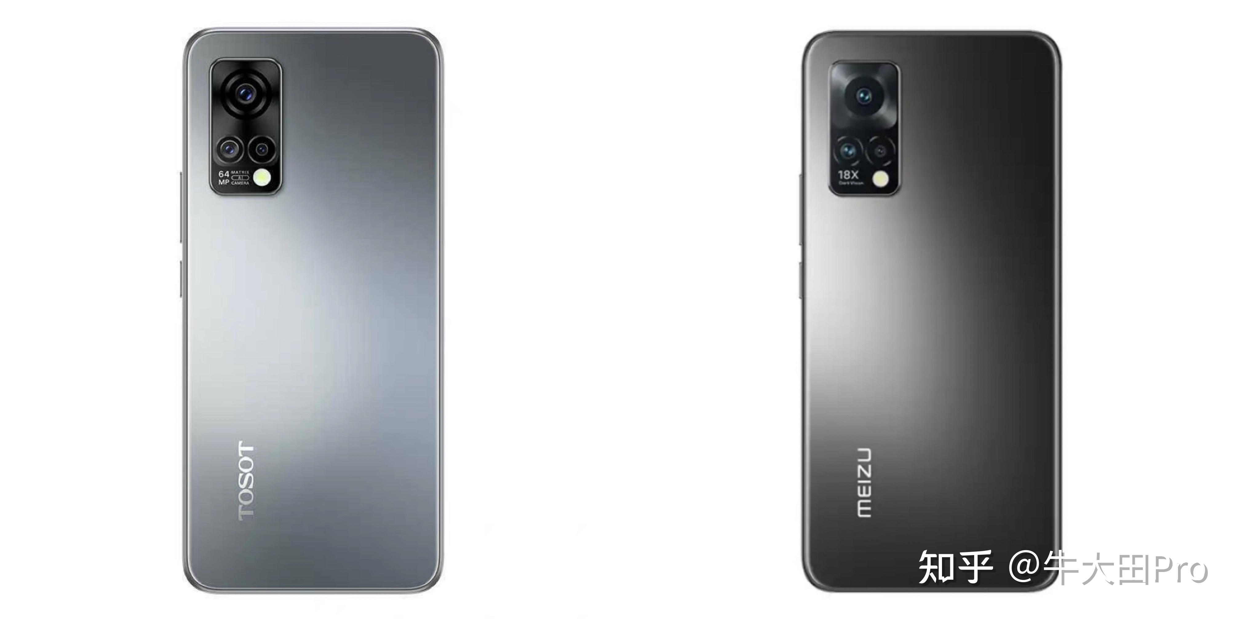 如何看待11月5日发布的格力大松tosotg7手机有哪些优势和不足