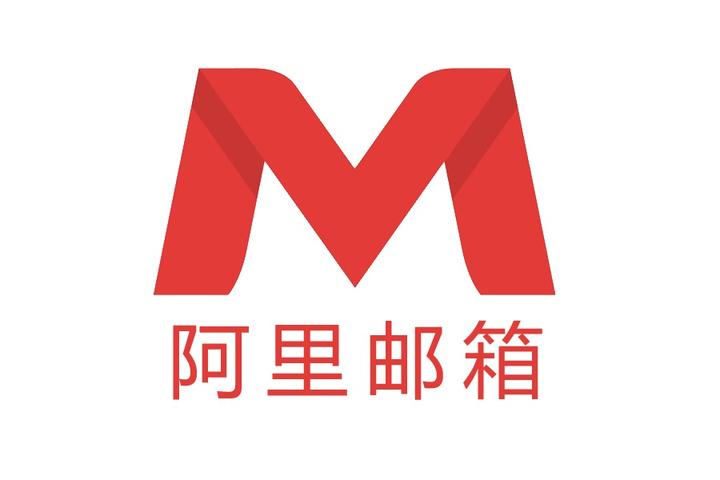 联通手机号申请邮箱怎么申请 联通手机号申请邮箱怎么申请