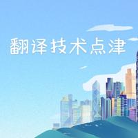 如何配置Hunspell拼写检查器 - 知乎