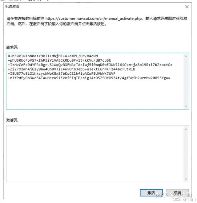 Navicat的平替有哪些?  第15张