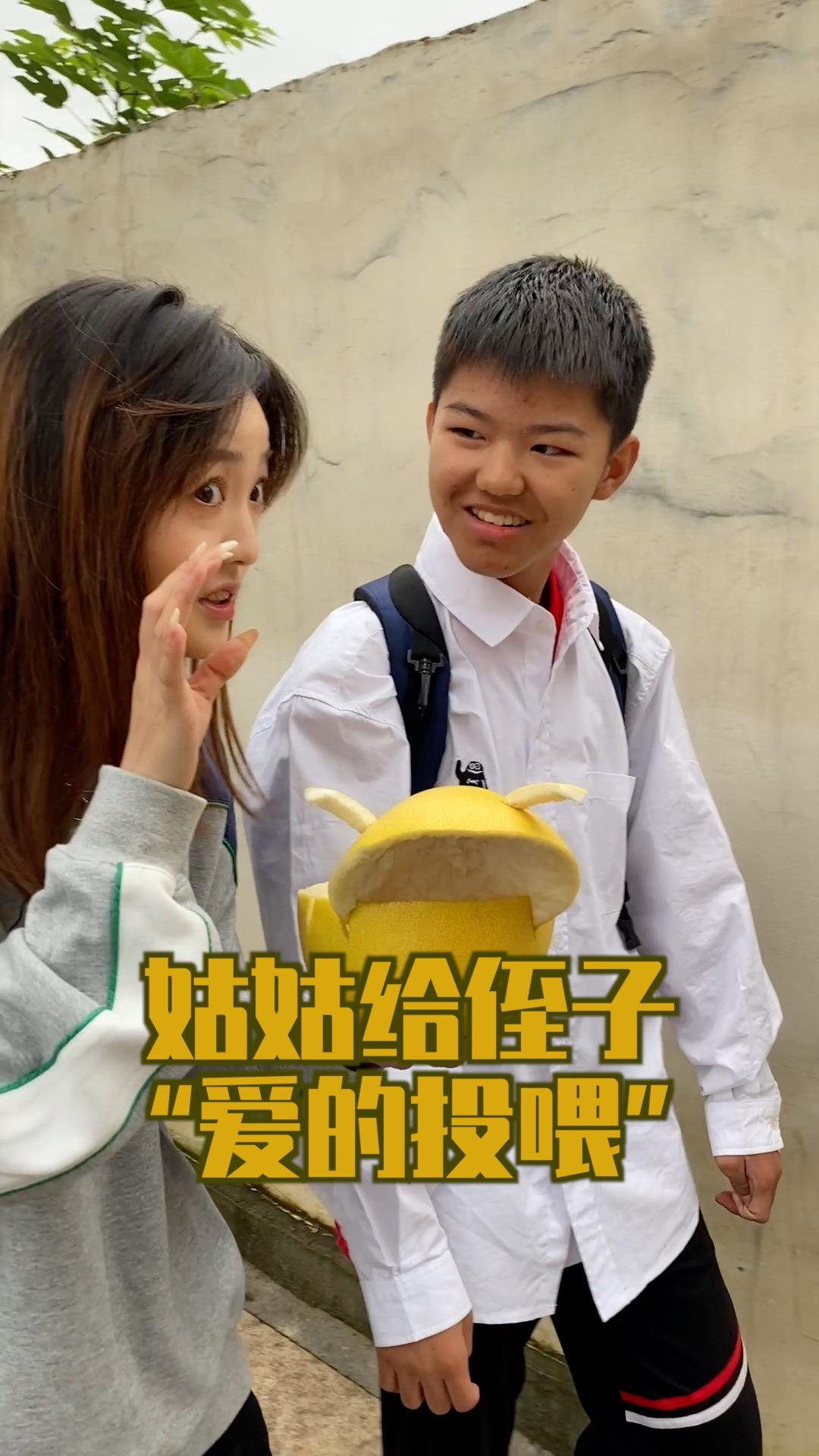 姑姑能否给侄子超度-姑姑过世可以请丧假吗