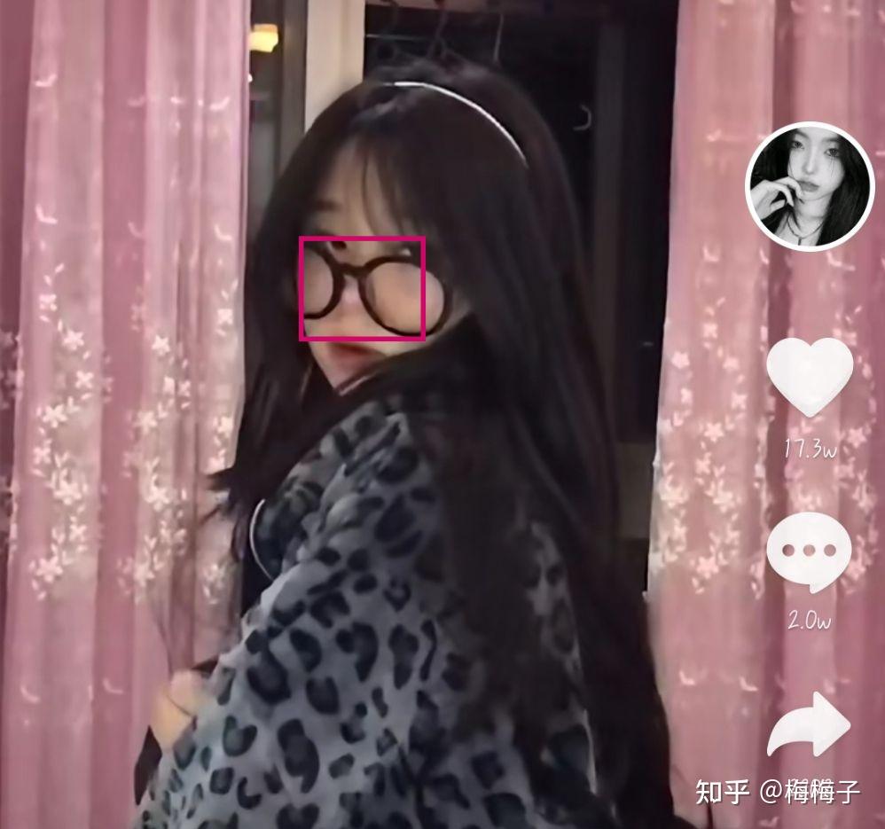 怎么看待抖音上的苏静怡? - 知乎