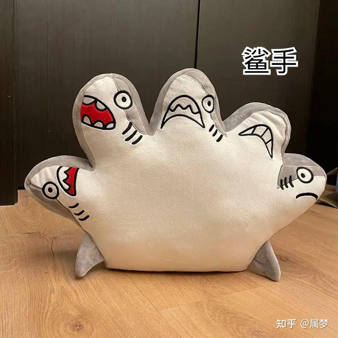 有手臂的鲨鱼才能叫鲨臂吗? - 知乎