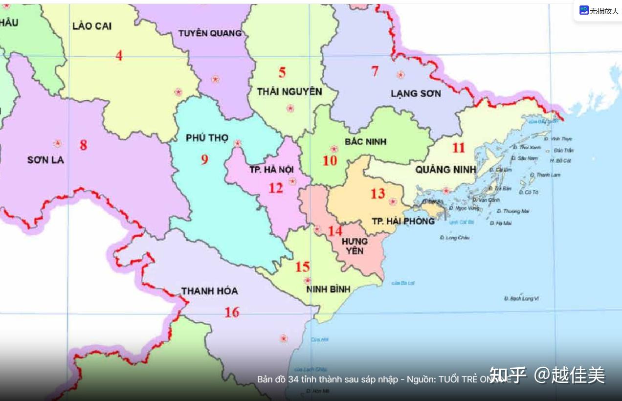 越北电子产业重镇——北宁省 - 知乎