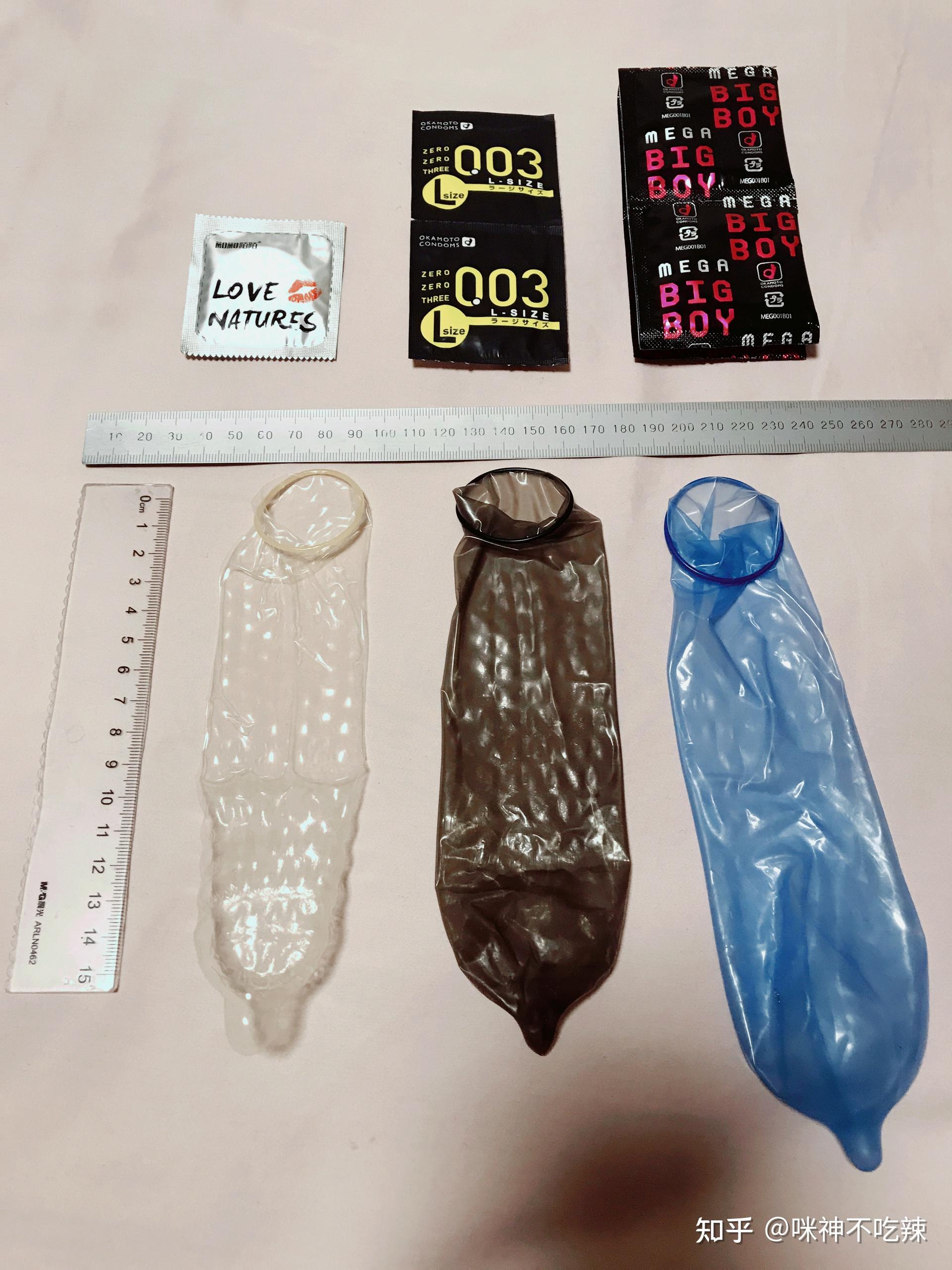 男朋友丁丁太小