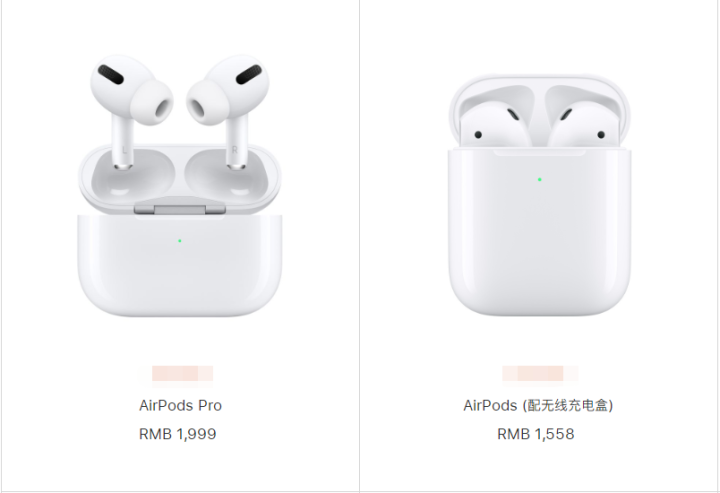 airpods2和pro买哪个好？airpods2和airpods pro怎么选？ - 知乎