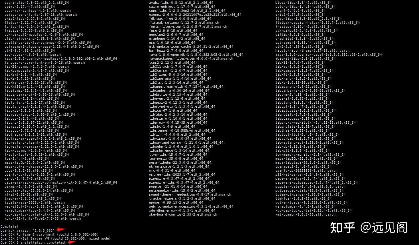 linux jdk 
