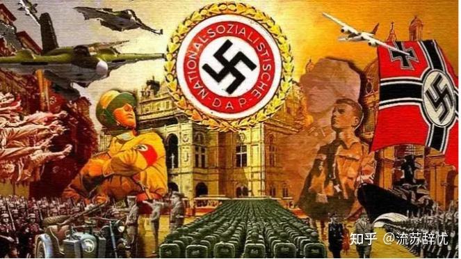 为什么中国人仇恨纳粹德国的比例不高?