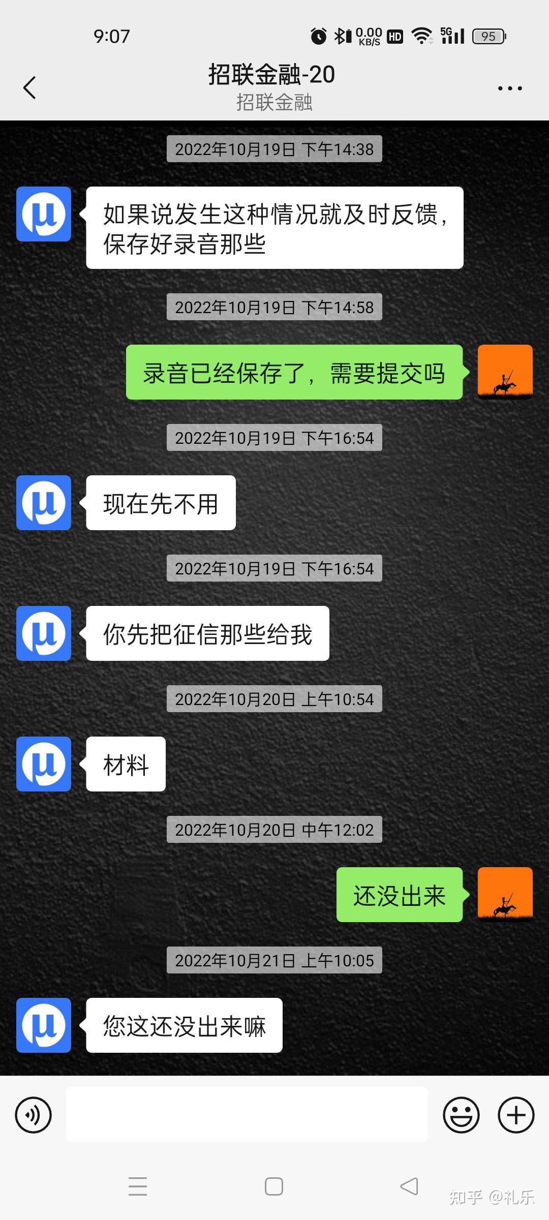 小额贷款支付宝放款_小额支付宝贷款_小额贷款支付宝到账